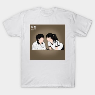 Moving Korean Drama T-Shirt